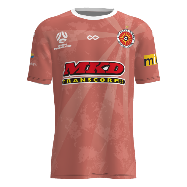 1st Grade Home Goalkeeper Jersey