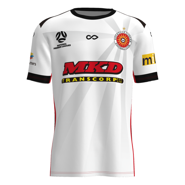 1st Grade Away Jersey