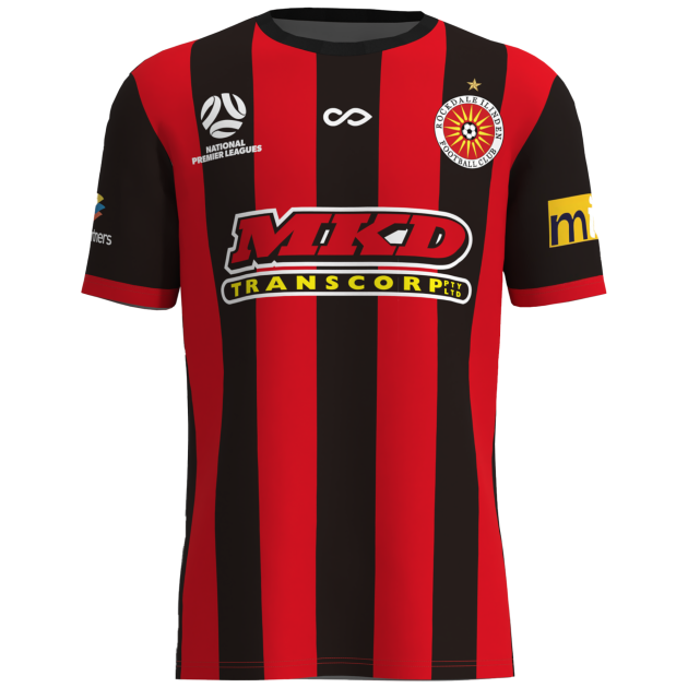 1st Grade Home Jersey